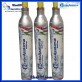Cilindro 425 Fonteazz x3