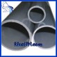 Tubo Rigido Piscina PVC PN10 2 metri